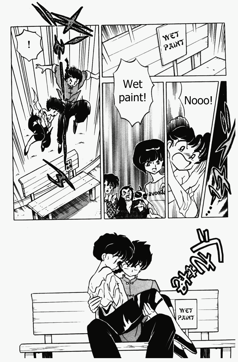 Ranma 1/2 Chapter 344 17